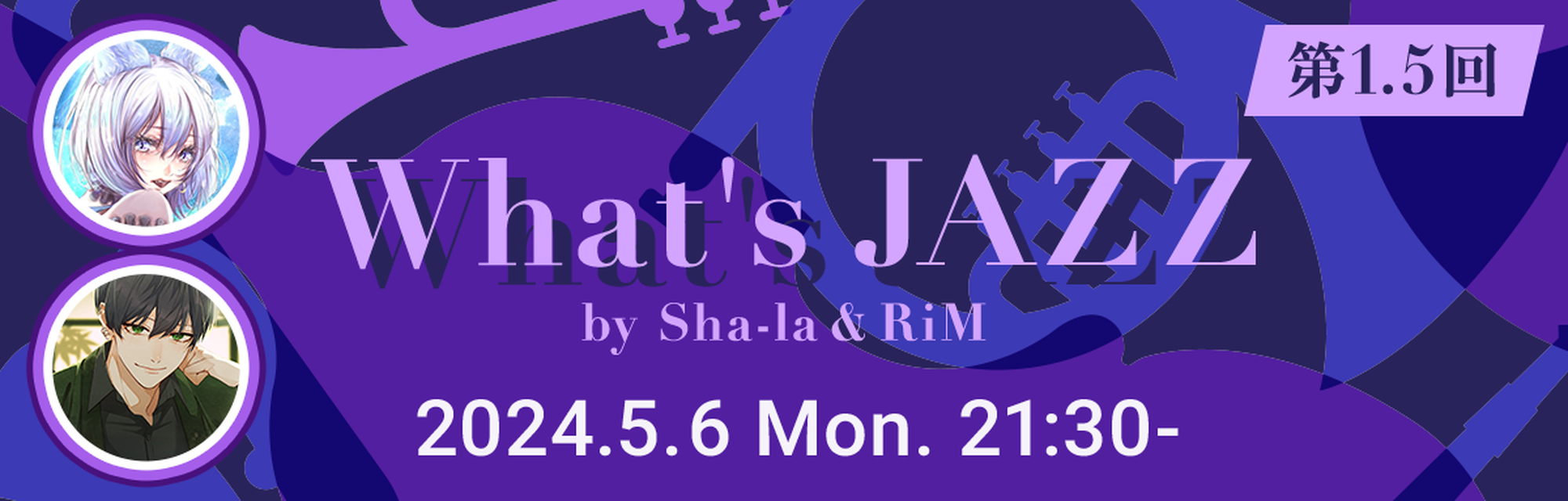 What's JAZZ　by Sha-la＆RiM