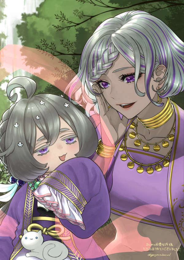 satominさま 大き 