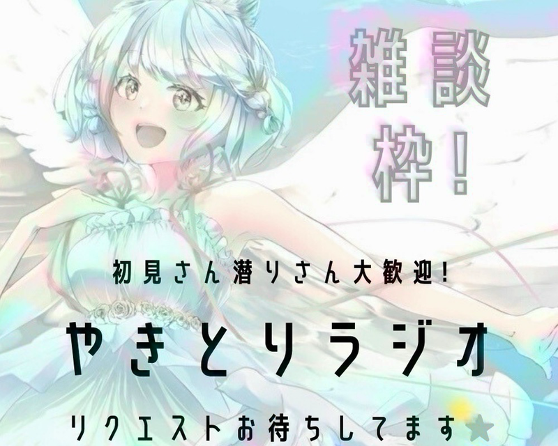 にゃー